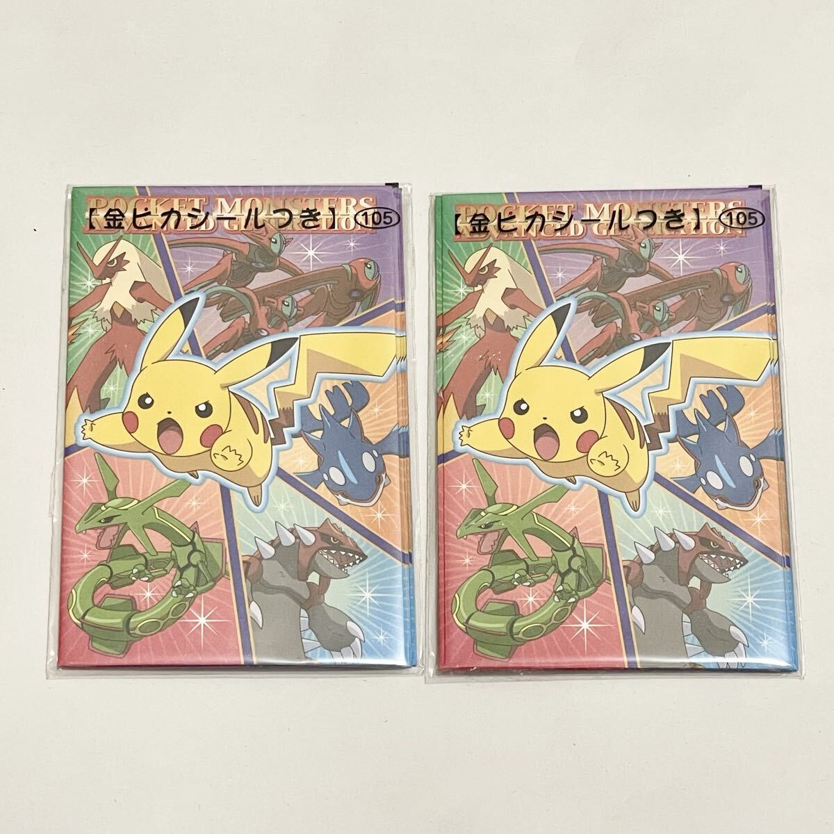 未使用 ポケモン ポチ袋5枚入り 4セット 完売品 ピカチュウ ゴンベ ニャース プラスル マイナン レックウザ グラードン カイオーガ 当時物_画像2