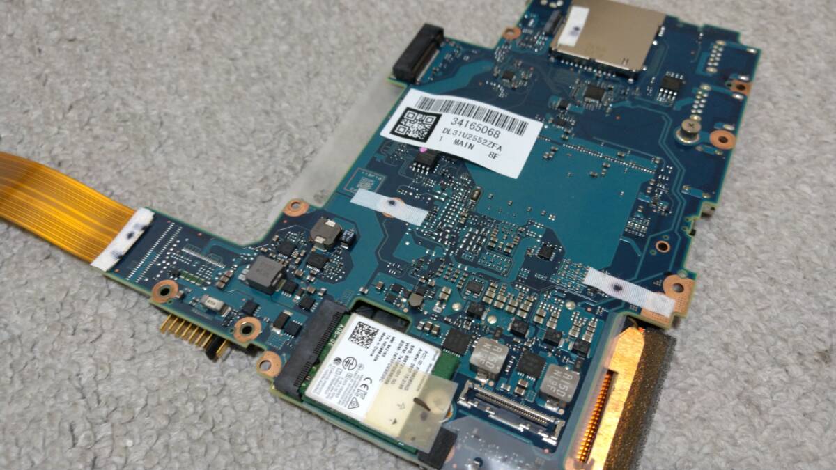 〒230円～ MA258 CF-SZ5PDYVS i5-6300 2.4G M.2仕様 RAM8GB マザーボードとボトムケース等セット_画像5