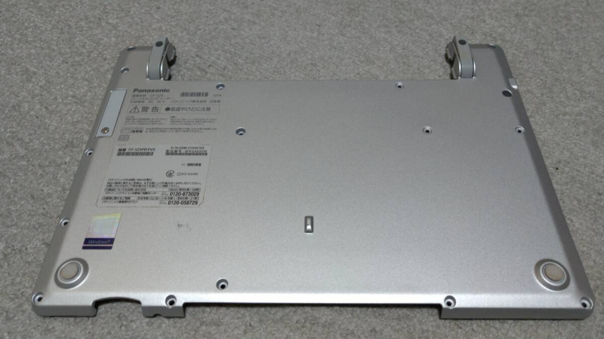 〒230円～ MA258 CF-SZ5PDYVS i5-6300 2.4G M.2仕様 RAM8GB マザーボードとボトムケース等セット_画像6