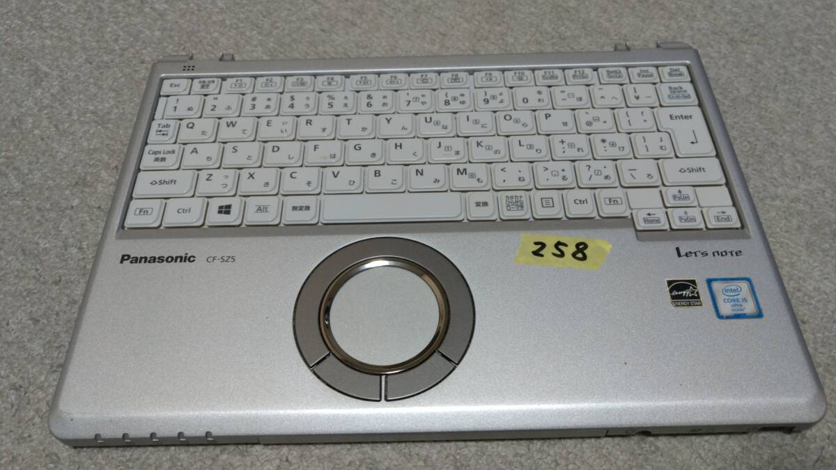 〒230円～ KB258 CF-SZ5(CF-SZ6にも) キーボード付きパームレストと配線等付き_画像1