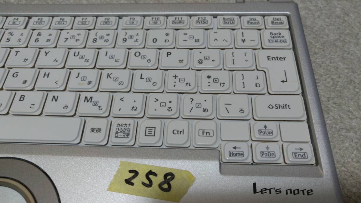 〒230円～ KB258 CF-SZ5(CF-SZ6にも) キーボード付きパームレストと配線等付き_画像3