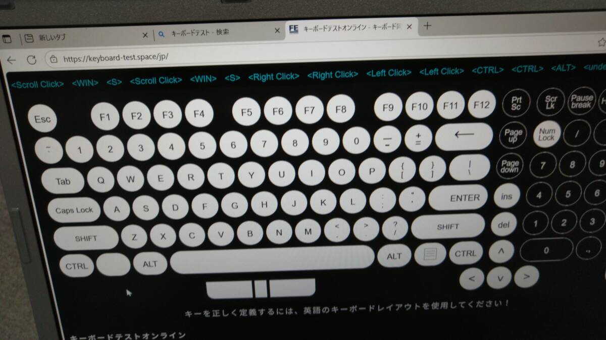 〒230円～ KB258 CF-SZ5(CF-SZ6にも) キーボード付きパームレストと配線等付き_画像10