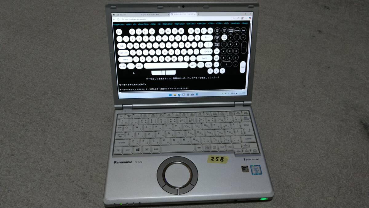 〒230円～ KB258 CF-SZ5(CF-SZ6にも) キーボード付きパームレストと配線等付き_画像9