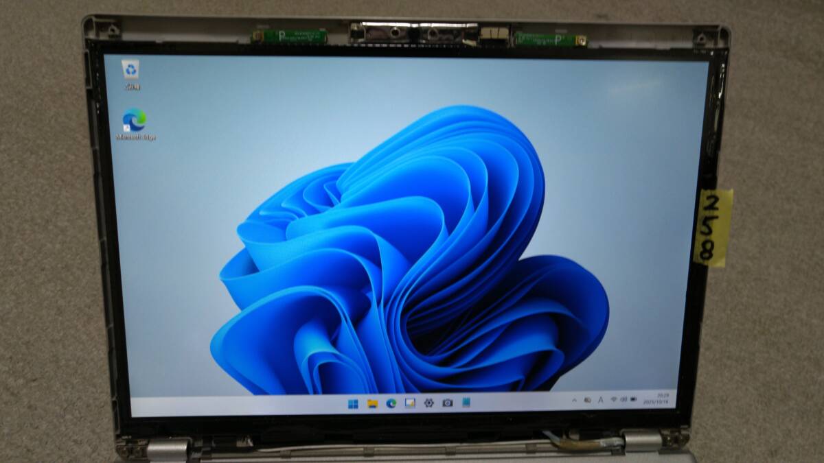 LCD258 液晶パネル CLAA121FP01 G121UAN01.0 CF-SZ5 CF-SZ6 CF-SV7 CF-SV8 CF-SV9 CF-SV1 CF-SV2など用 動作品_画像1