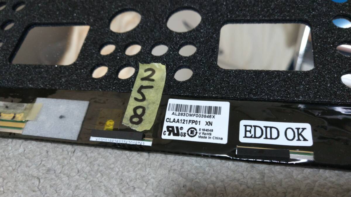 LCD258 液晶パネル CLAA121FP01 G121UAN01.0 CF-SZ5 CF-SZ6 CF-SV7 CF-SV8 CF-SV9 CF-SV1 CF-SV2など用 動作品_画像9