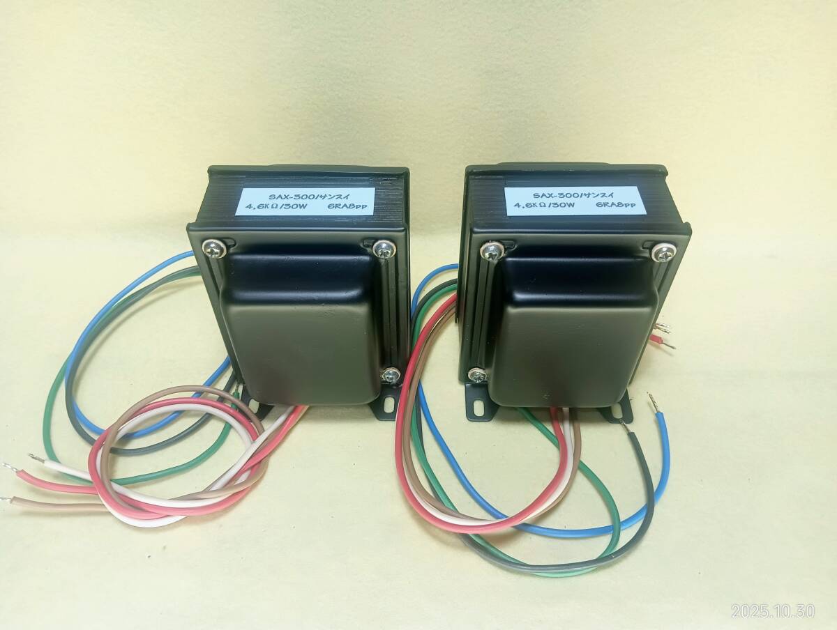 6RA8 pp мощность trance /SAX-300 обычный рабочий товар Sansui Repaint F 3685( регулировка номер ) 6RA8 pp мощность trance /SAX-300 обычный рабочий товар Sansui Repaint F 3685( регулировка номер )