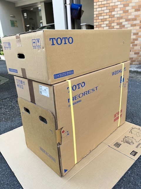 JT2510)TOTO 【CES9710】（TCF9710＃NW1+CS921B＃NW1）トイレ ウォシュレット一体形便器 ネオレスト_画像6