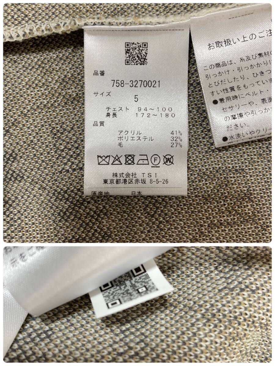 新品 パーリーゲイツ マスターバニー 3色Wジャガード 総柄クルーネック ニットプルオーバー(5)サイズL/白 29700_画像7