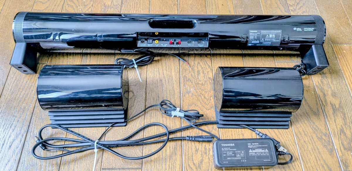 レグザサウンドシステム RSS-AZ55ブランド　東芝　TOSHIBA_画像2