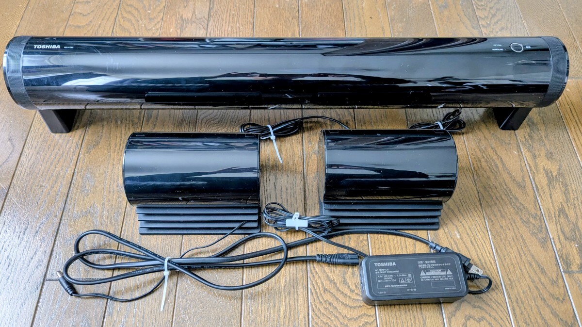 レグザサウンドシステム RSS-AZ55ブランド　東芝　TOSHIBA_画像1