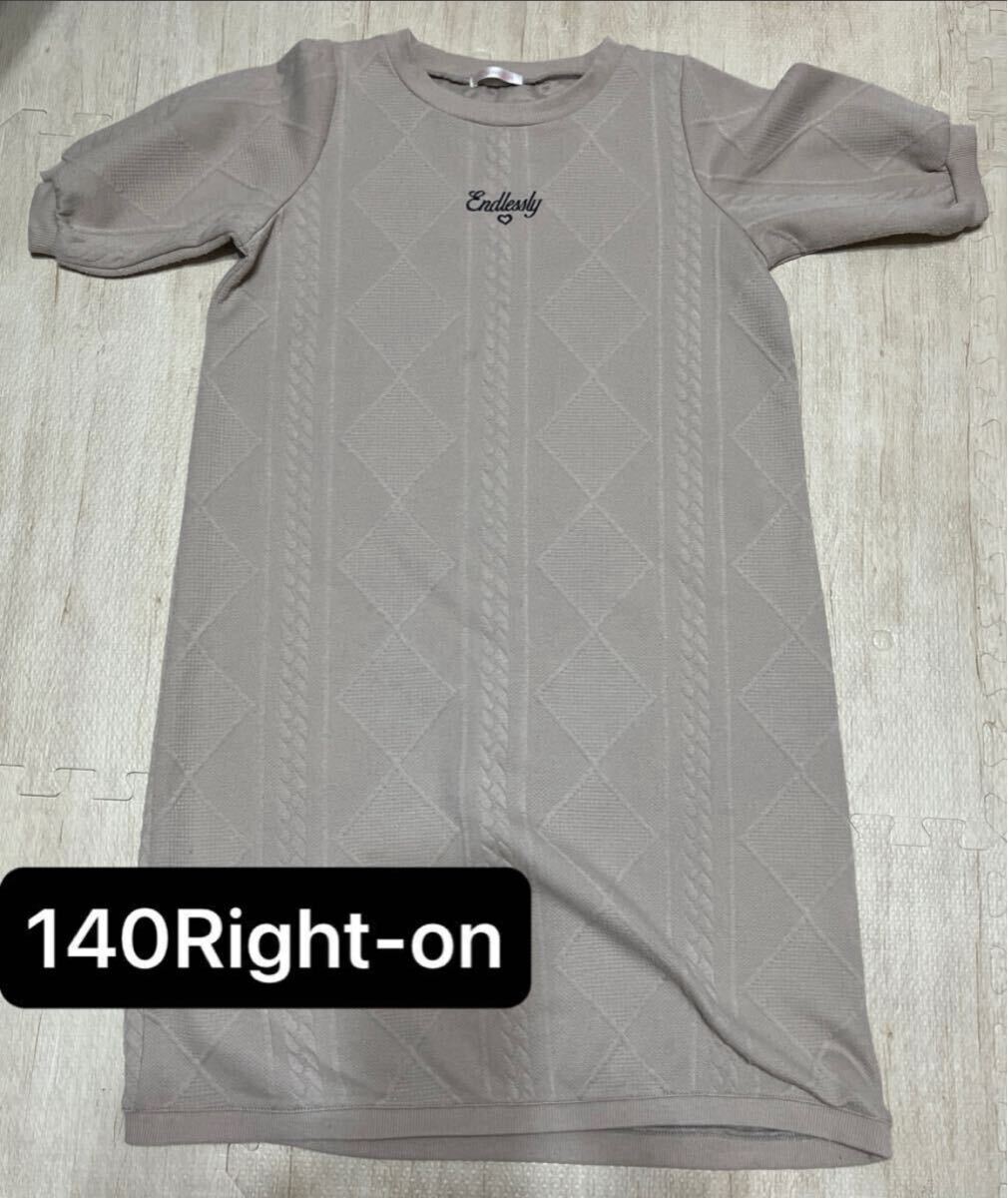 女の子まとめ140_画像10