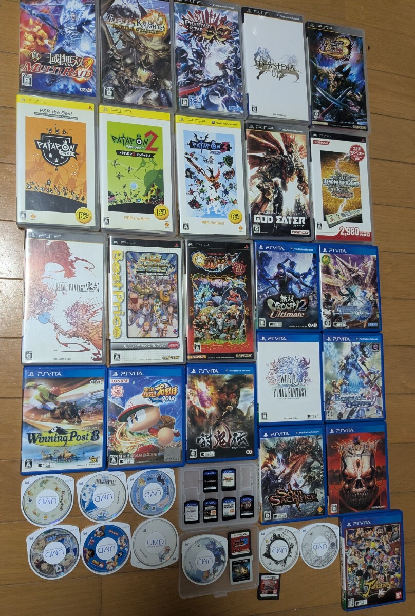 １円〜 PSVITA PSP ゲームソフトセットの画像1