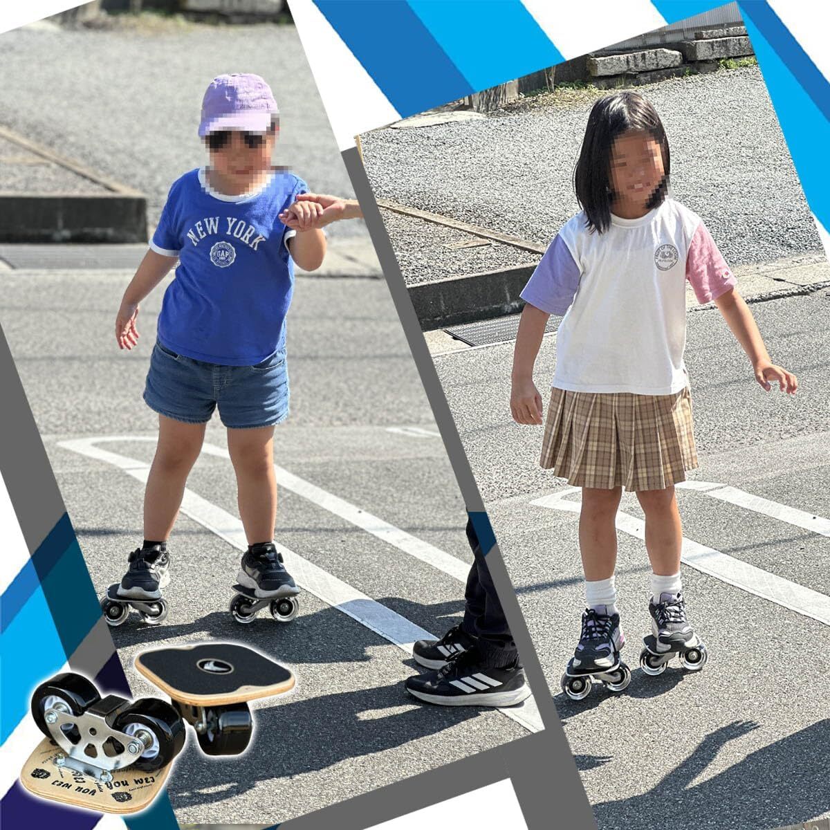 ドリフトスケート ドリフト アルミ合金板 フリーラインスケート スケートボード ローラースケート スケボー インラインスケート_画像6