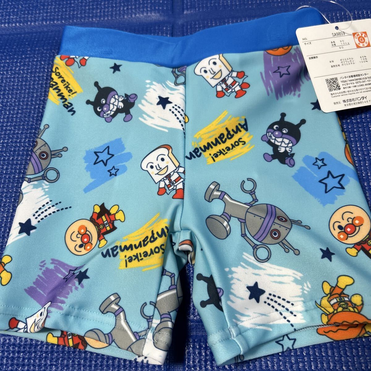 90[ Anpanman ] купальный костюм 