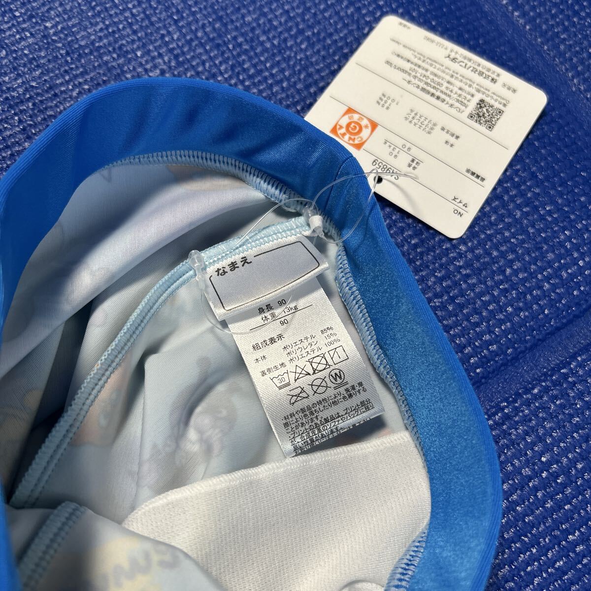 90[ Anpanman ] купальный костюм 