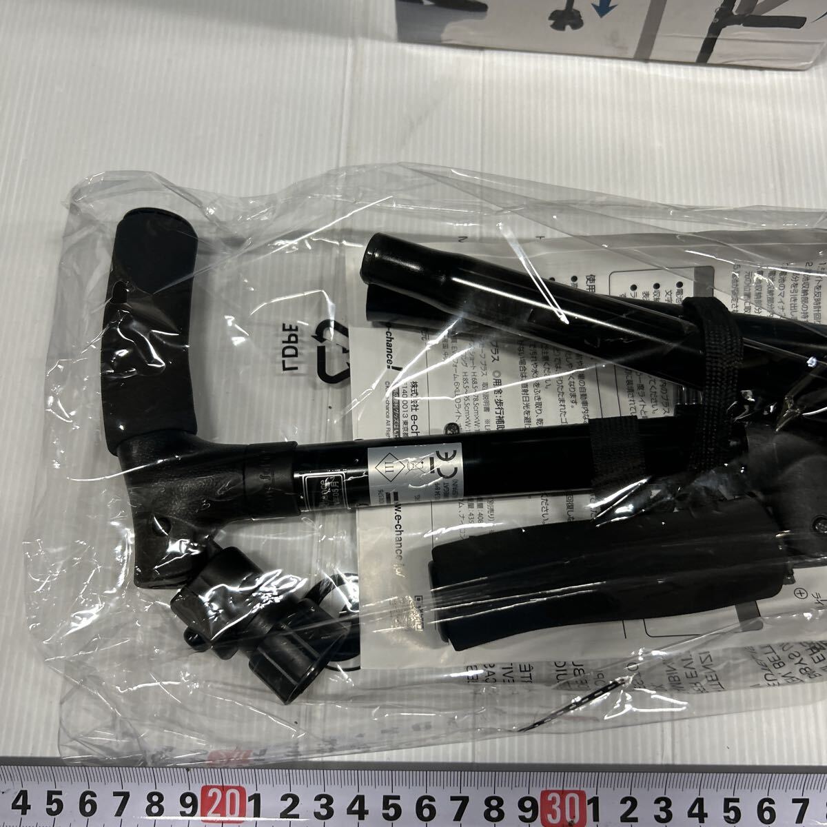 杖　海外製　ケーンセーフ　プラス　未使用品　ライト付き　組み立て式　分解式　箱入り_画像2