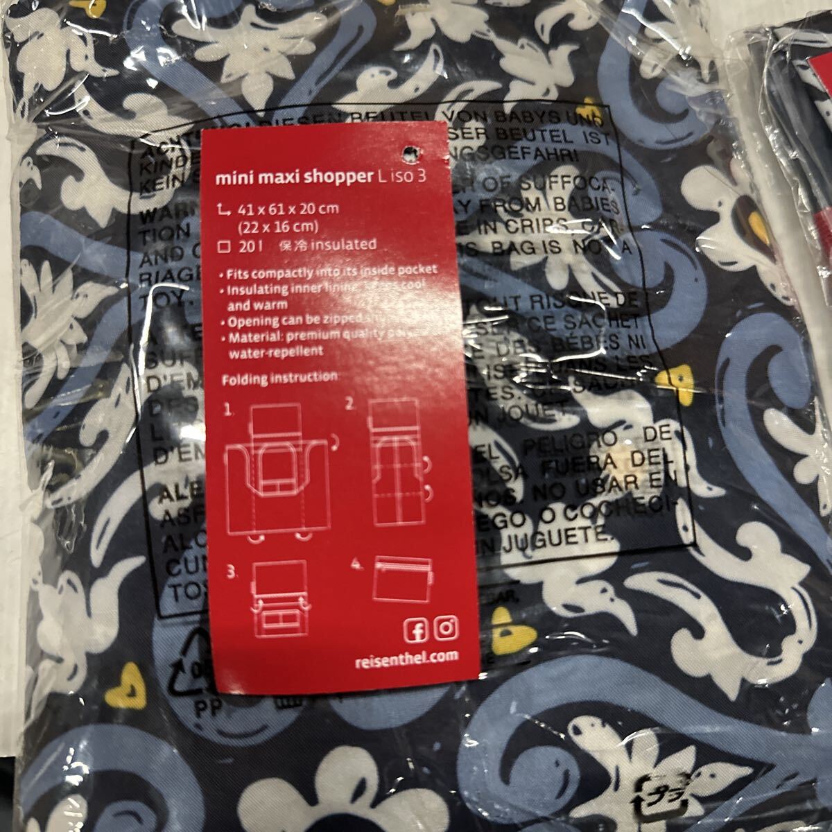  эко-сумка reji корзина термос сумка 20L 2 позиций комплект не использовался товар reisenthel MINI MAXI BASKETSHOPPER 30L