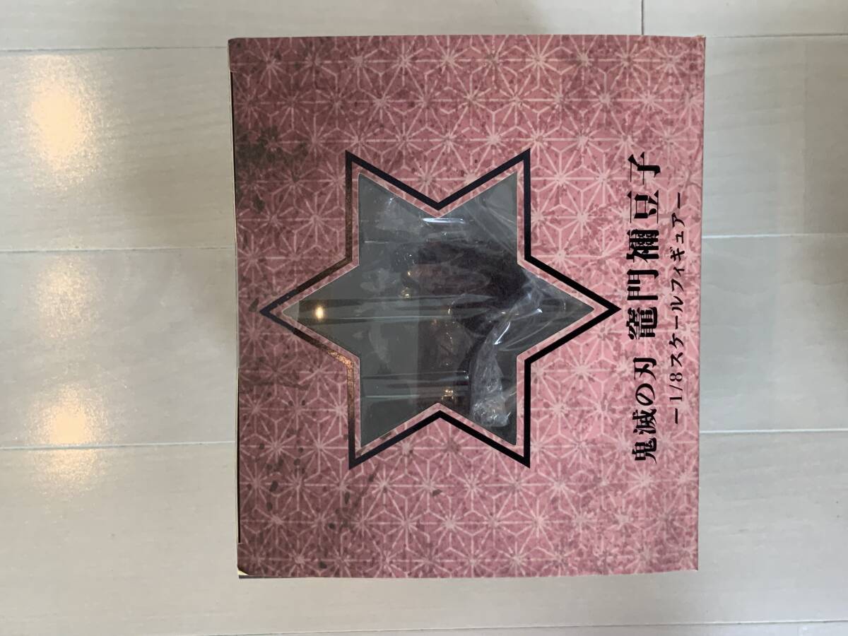 アニプレックス 鬼滅の刃 竈門禰豆子 1/8スケールフィギュア 新品未開封品_画像2