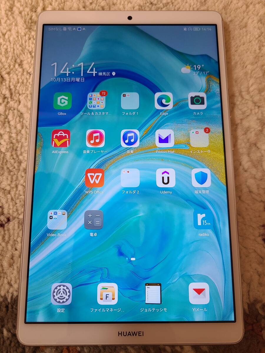 【本体のみ】HUAWEI MediaPad M6 8.4 LTE VRD-AL09(au,Docomo,SoftBank対応)_画像1
