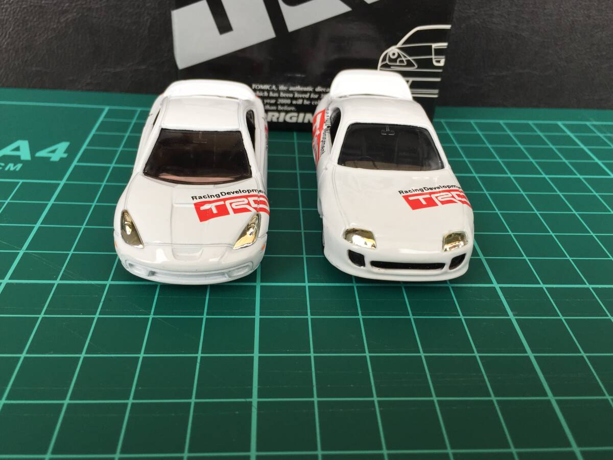 ○[ほぼ美品] トミカ TRD ２台 スープラ セリカ tomica ミニカー 送料安 コレクション★_画像3