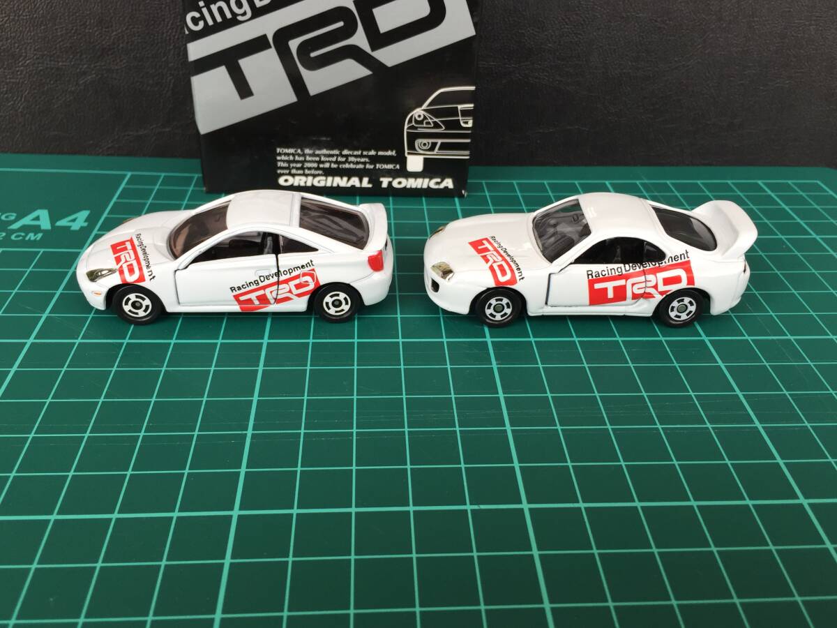 ○[ほぼ美品] トミカ TRD ２台 スープラ セリカ tomica ミニカー 送料安 コレクション★_画像4