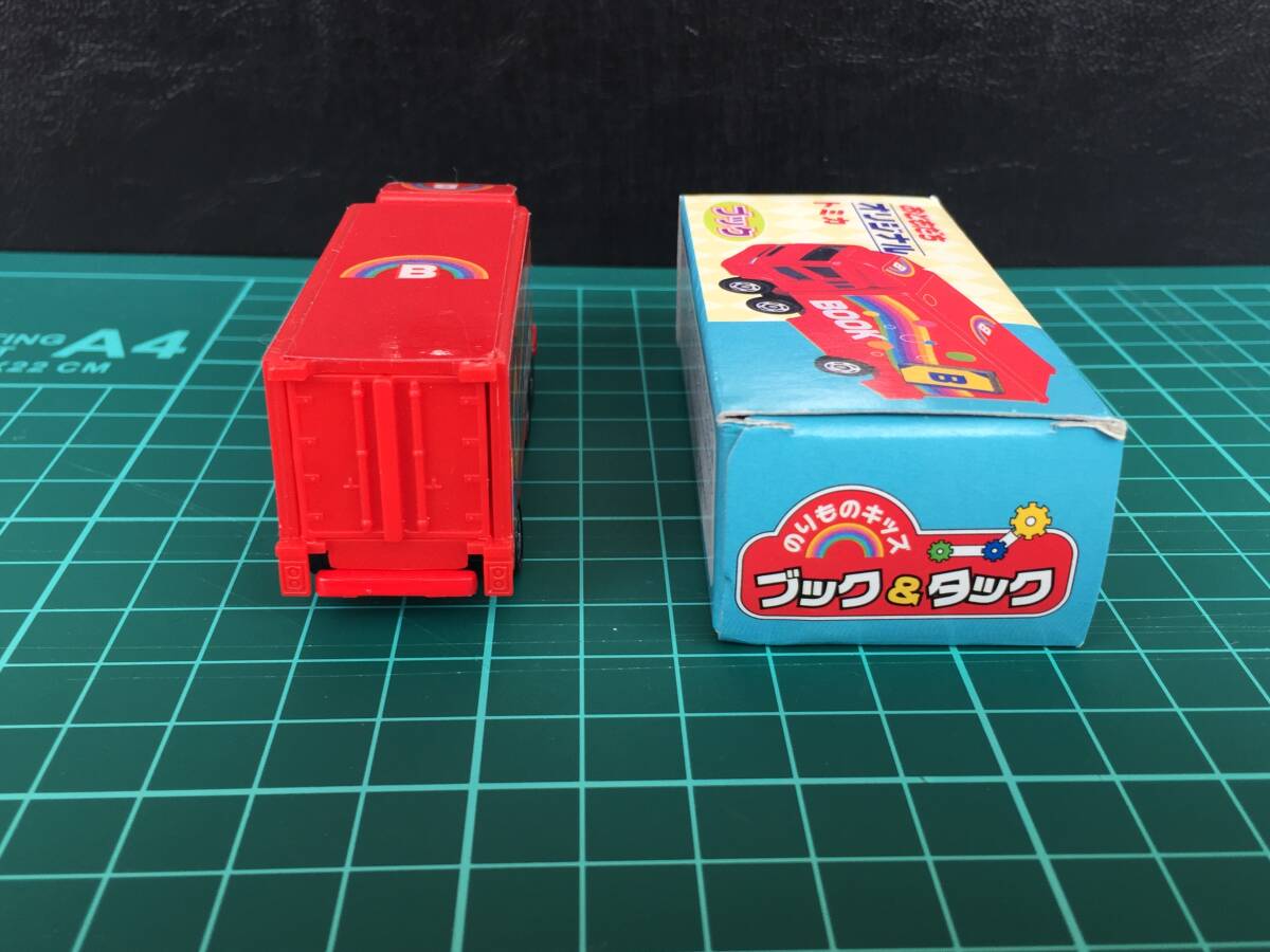 ○[極美品] トミカ おともだち ブック 講談社 愛読者サービス トラック tomica tomy トミー ミニカー 送料安 コレクション★_画像10