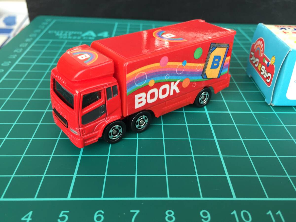 ○[極美品] トミカ おともだち ブック 講談社 愛読者サービス トラック tomica tomy トミー ミニカー 送料安 コレクション★_画像2
