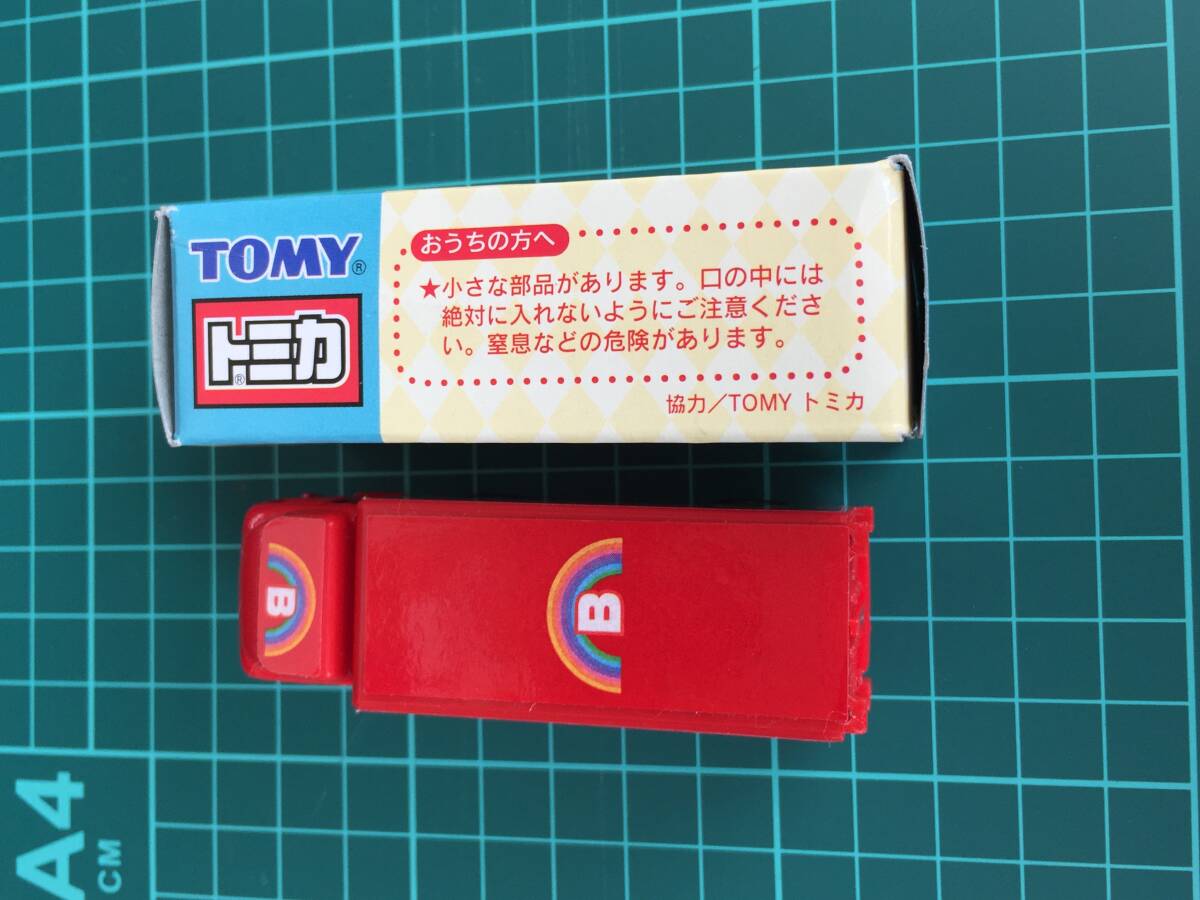 ○[極美品] トミカ おともだち ブック 講談社 愛読者サービス トラック tomica tomy トミー ミニカー 送料安 コレクション★_画像9