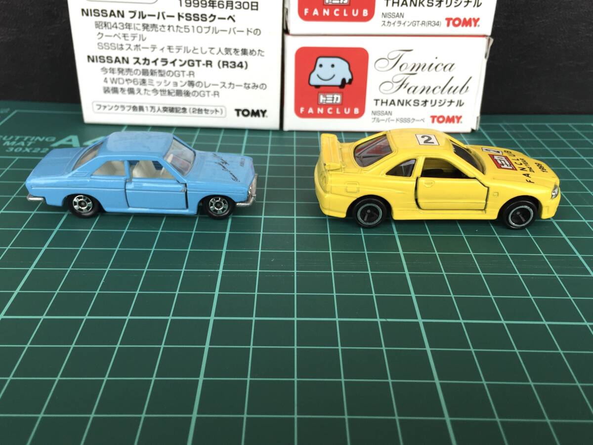 ○[ほぼ美品] トミカ ファンクラブ THANKSオリジナル 2nd Year 1999 6月30日 日産 スカイライン GT-R R34 ブルーバードSSSクーペ 送料安★_画像5
