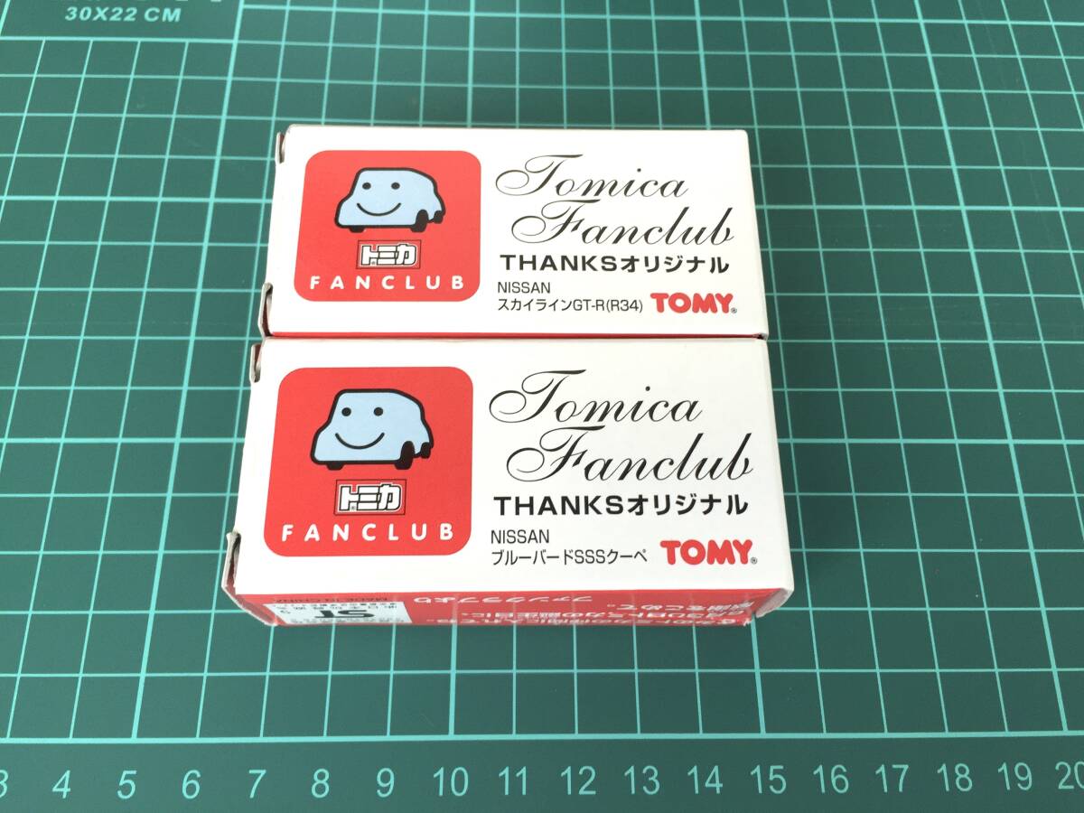 ○[ほぼ美品] トミカ ファンクラブ THANKSオリジナル 2nd Year 1999 6月30日 日産 スカイライン GT-R R34 ブルーバードSSSクーペ 送料安★_画像9