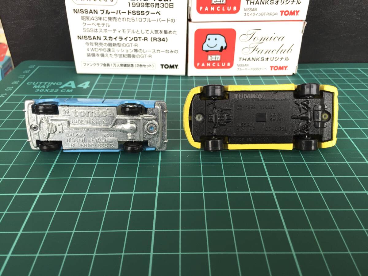 ○[ほぼ美品] トミカ ファンクラブ THANKSオリジナル 2nd Year 1999 6月30日 日産 スカイライン GT-R R34 ブルーバードSSSクーペ 送料安★_画像8