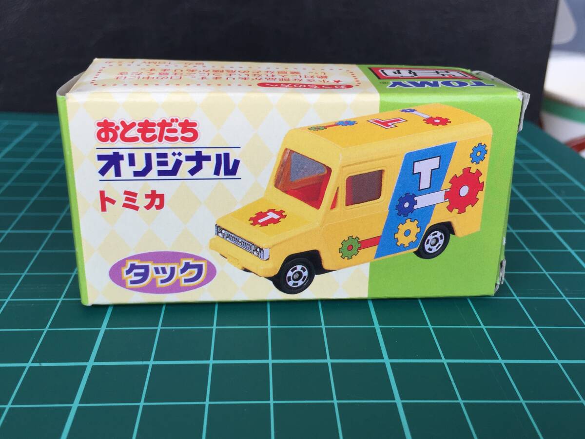 ○[極美品] トミカ おともだち タック 講談社 愛読者サービス トラック tomica tomy トミー ミニカー 送料安 コレクション★_画像8
