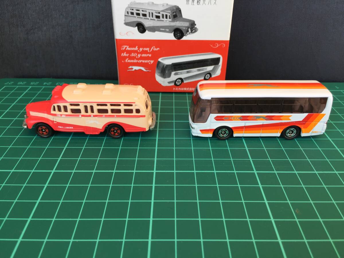 ○[極美品] トミカ 【 帝産観光バス 特注！ 】おかげさまで創業50年 帝産観光バス 2台セット tomica ミニカー 送料安★_画像3