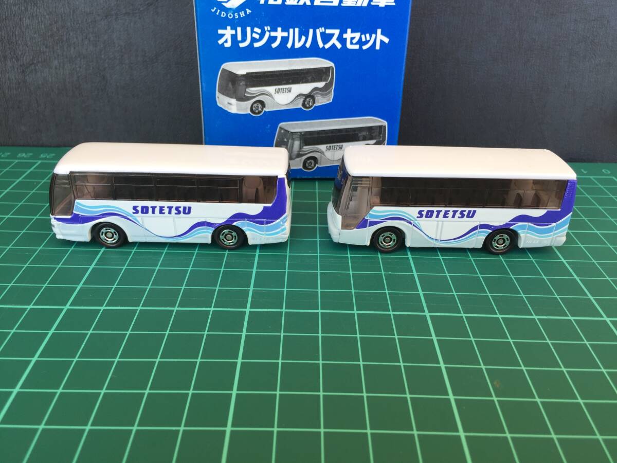 ○[美品] トミカ 相鉄自動車　オリジナルバスセット　相模鉄道　SOTETSU 相鉄バス tomica ミニカー 送料安★_画像2