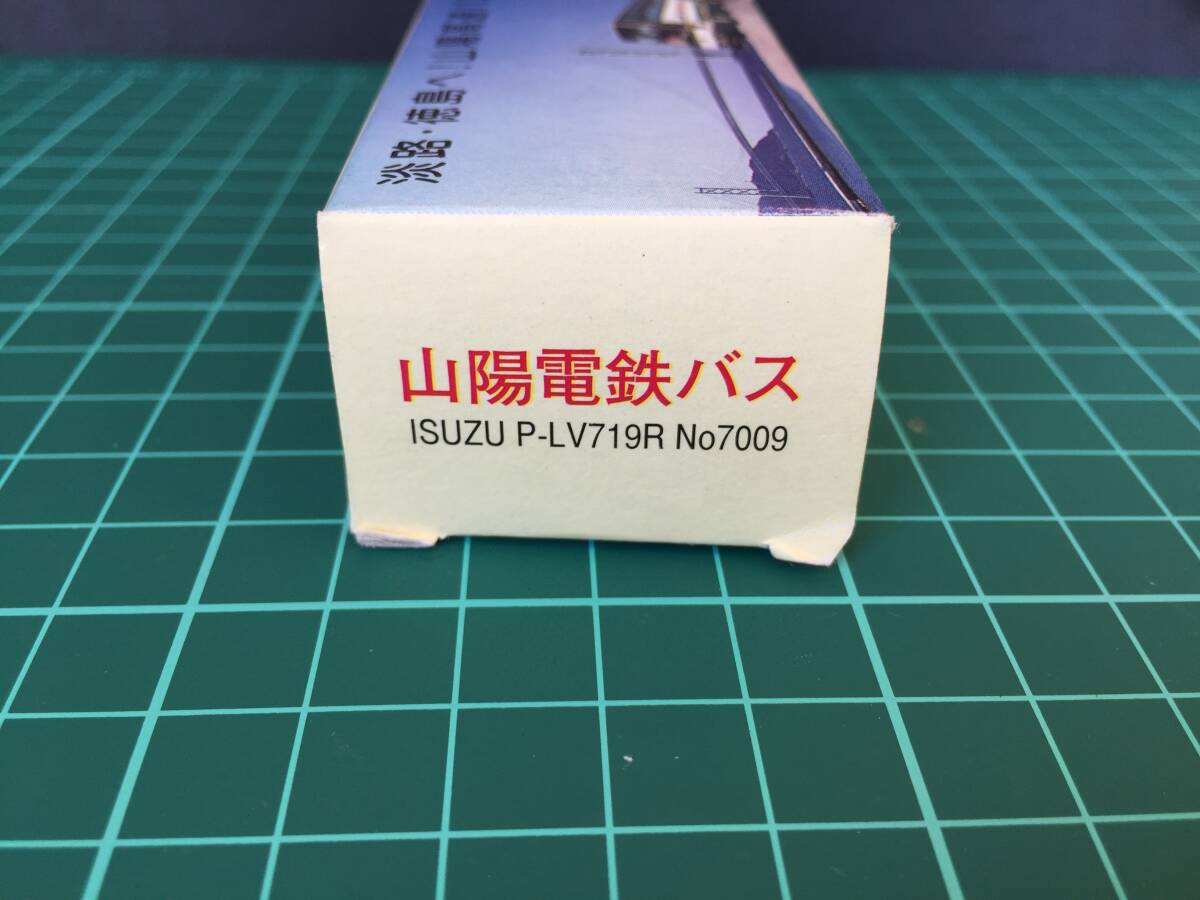 ○トミカ 特注 ☆ おにおん60 すだち90 山陽電鉄 バス ☆ 淡路 徳島ヘ ！ 山陽高速 バス◆ハイデッカー バス ◆ tomica ミニカー 送料安★_画像10
