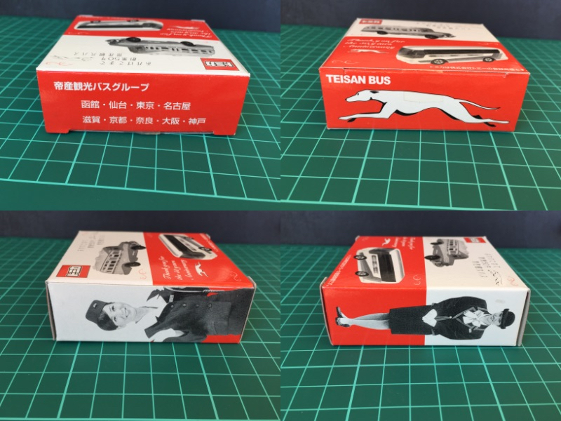 ○[極美品] トミカ 【 帝産観光バス 特注！ 】おかげさまで創業50年 帝産観光バス 2台セット tomica ミニカー 送料安★_画像10