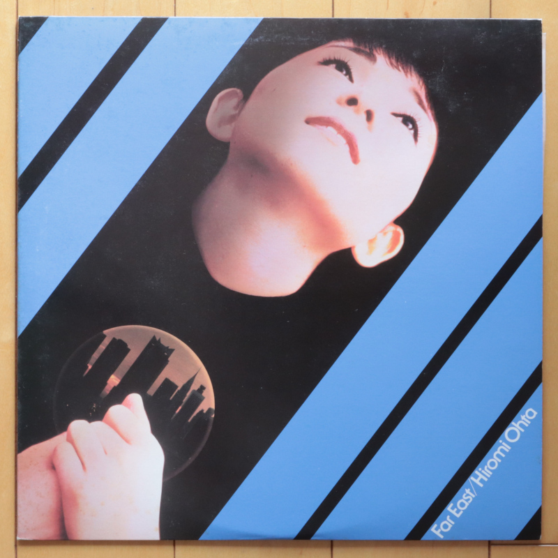 ◆レコードLP◆太田裕美　Far East◆中古品◆同梱歓迎◆_画像1