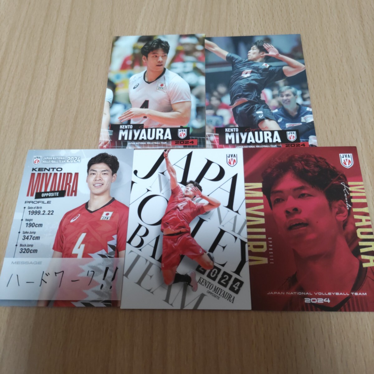 男子バレー トレーディングカード 宮浦健人 レギュラーカード コンプリートセット トレカ バレーボール_画像1