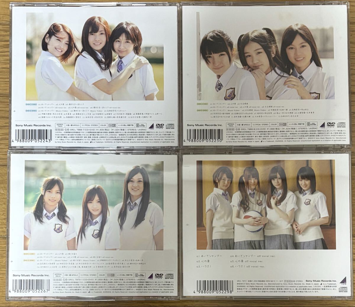 乃木坂46 おいでシャンプー Type-A.B.C+通常盤 4枚セット_画像2