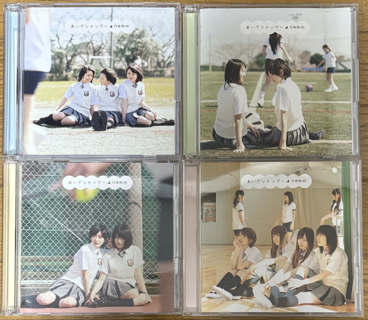 乃木坂46 おいでシャンプー Type-A.B.C+通常盤 4枚セット_画像1