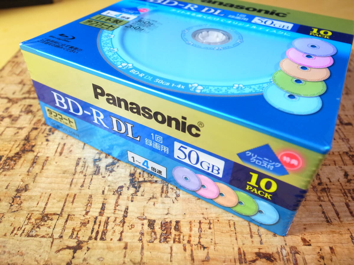 【未開封】Panasonic★ BD-R DL 50GB 10枚パック 日本製 LM-BR50L10RN ★ パナソニック_画像3