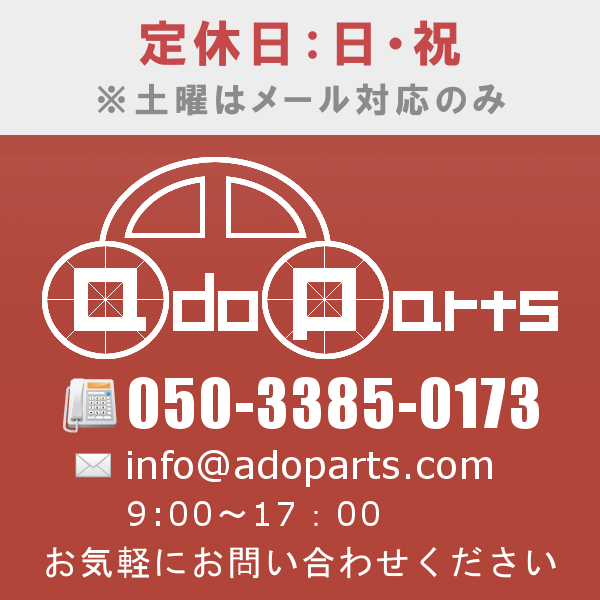 オルタネーター アコード CL7 CL8 CL9 CM1 CM2 CM3 31100-RAA-A03 104210-3291 ダイナモ リビルト 国内生産_画像6