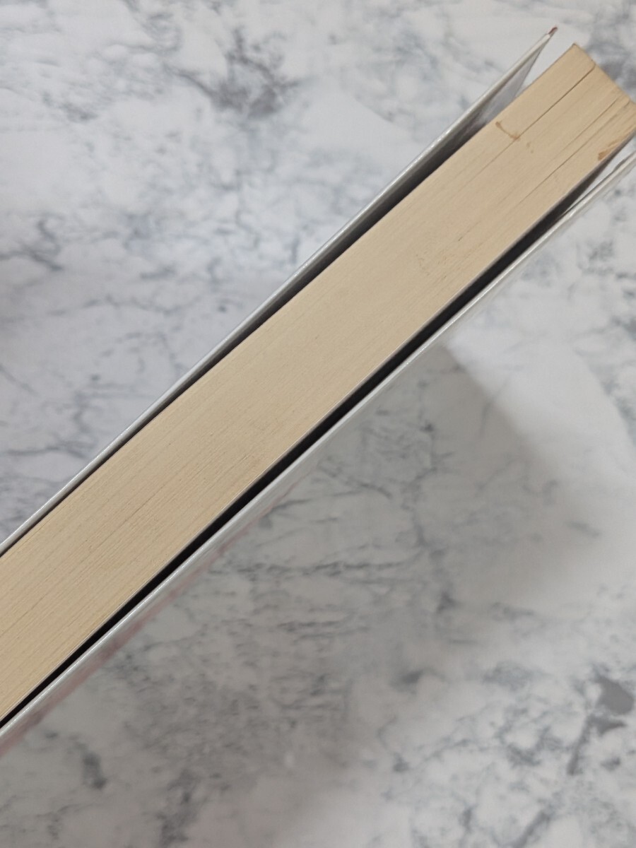 レオノーラ 肉親に犯された少女の物語 リチャード・ダンブロジオ サイマル出版会 臨床精神医のドキュメンタリー _画像3