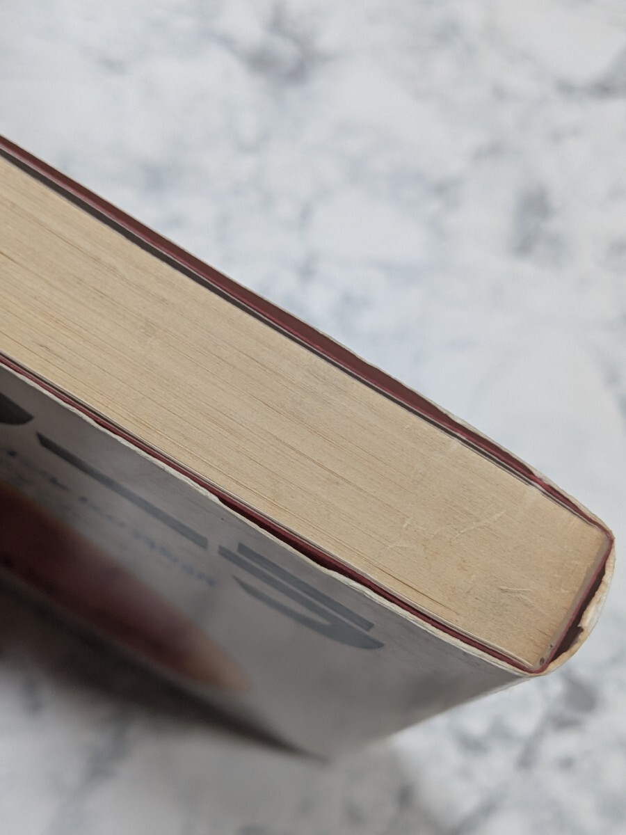 レオノーラ 肉親に犯された少女の物語 リチャード・ダンブロジオ サイマル出版会 臨床精神医のドキュメンタリー _画像4