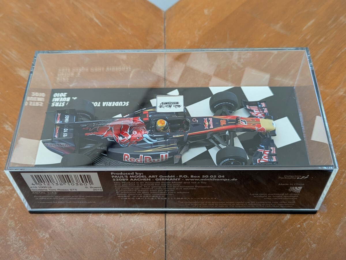 ☆PMA 1/43 トロロッソ STR5~7 まとめて4台セット！☆_画像3