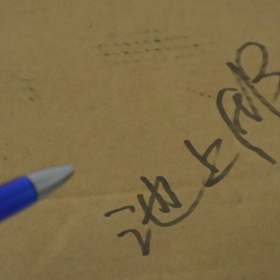 未開封 KAGAYA 天空浪漫 320ピース ジグソーパズル 5点セット 額縁1枚付き 風景★291h24_画像10