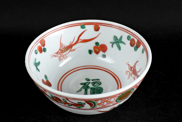  чайная посуда Eiraku . все (.. san ) произведение красный . кондитерские изделия горшок маленький ..