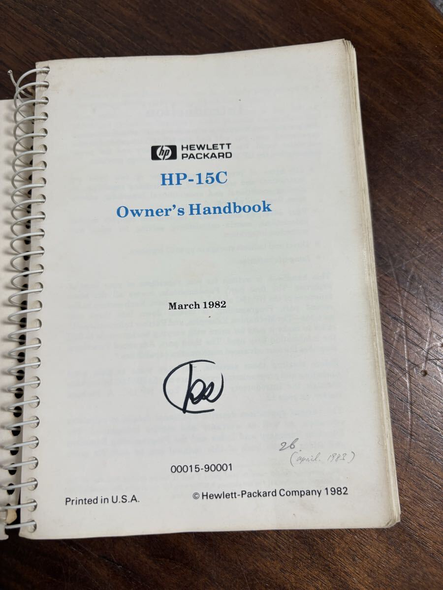  ширина река Hewlett Packard микро калькулятор модель 67 рука книжка HP-15C рука книжка ( английский язык )