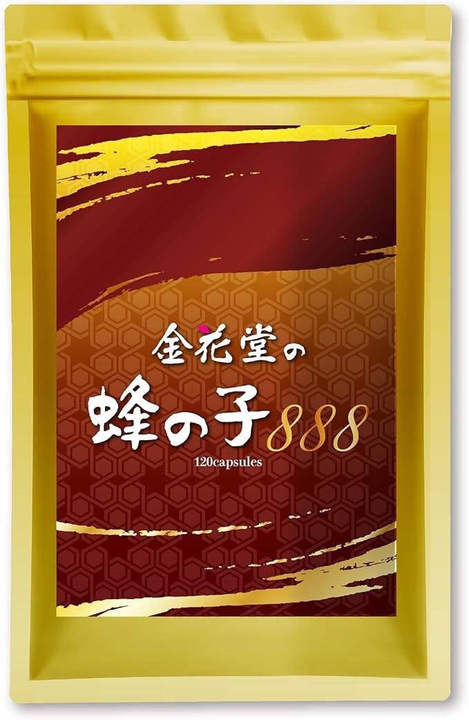 【国際中医師監修】 蜂の子 888mg 金花堂 毎日の健康 聞こえサポート サプリメント アミノ酸 イチョウ葉 女貞子 冬虫夏草 (30日分)_画像1