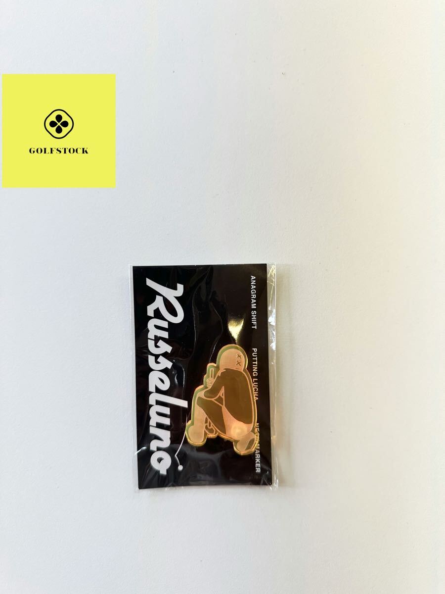 【新品未使用】ゴルフマーカー ラッセルノ 1693_画像1